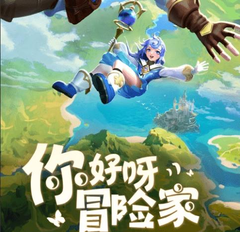 南通崇川经济开发区:传统课堂话民俗,齐乐“龙龙”迎新年